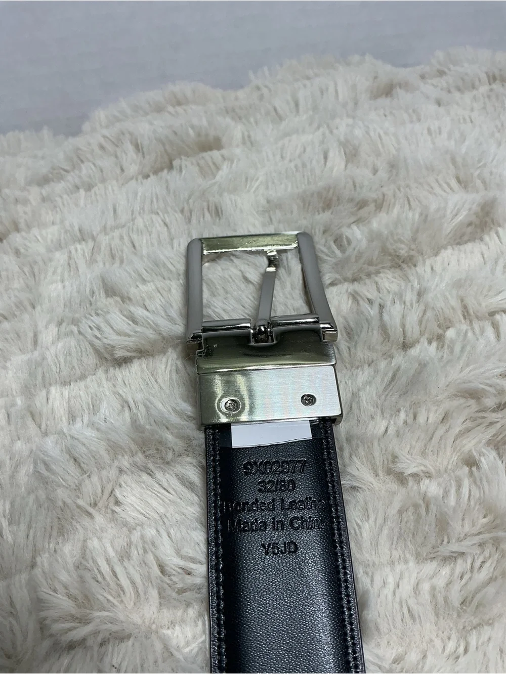 Men’s Classic Brown Bonded Leather Dress Belt Size 32/80 Silver Buckle NWOT